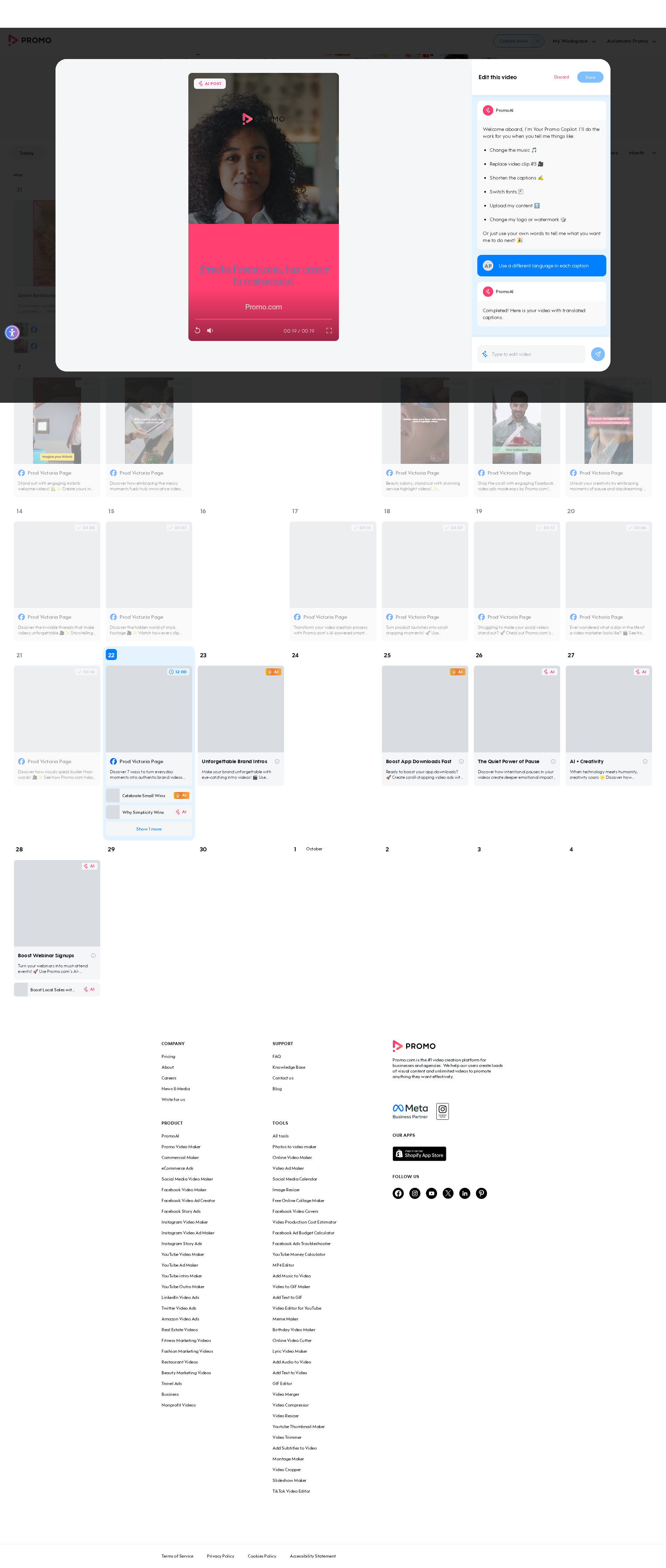 Test failure screenshot